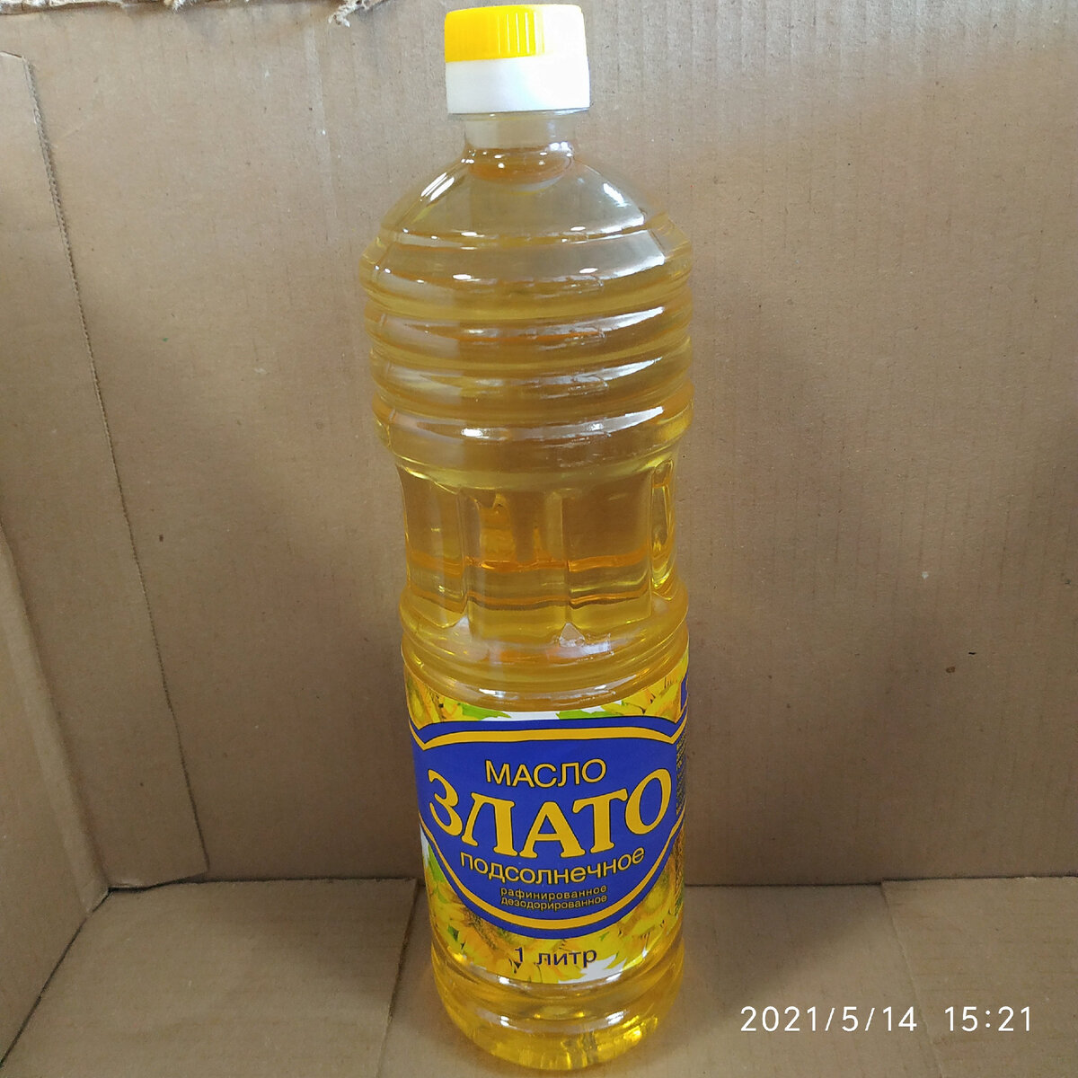 Масло подсолнечное "Злато" рафинированное дезодорированное, 1 сорт, 1л. 