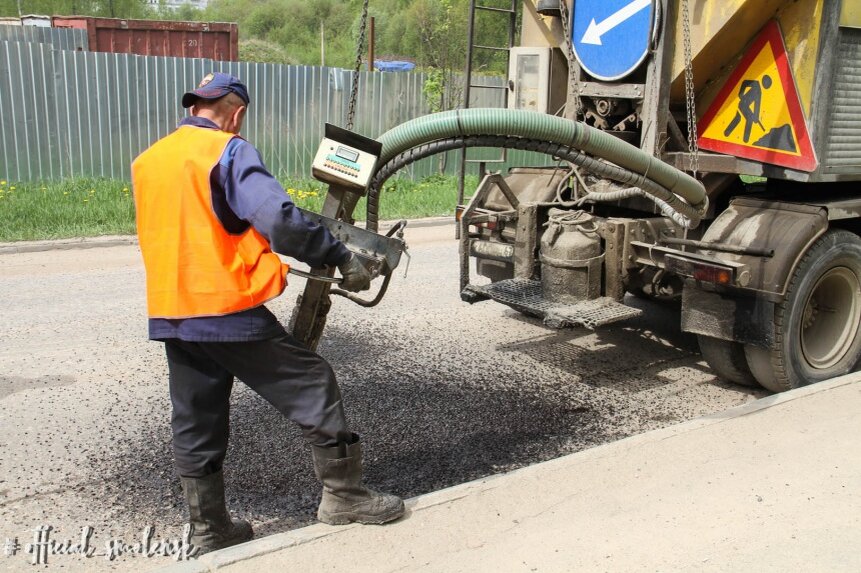 Фото: smoladmin.ru