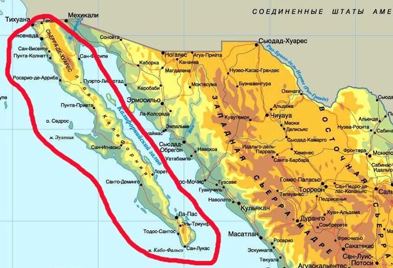 Карта штата калифорния сша на русском с городами