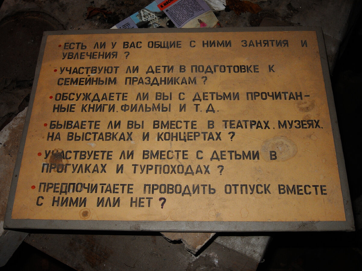 Детская тюрьма на улице Алексея Толстого | Самара: поквартальный обход |  Дзен