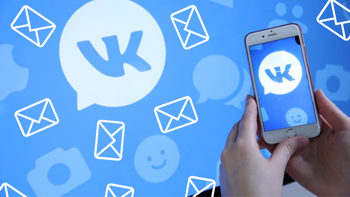 Отправка сообщений вконтакте