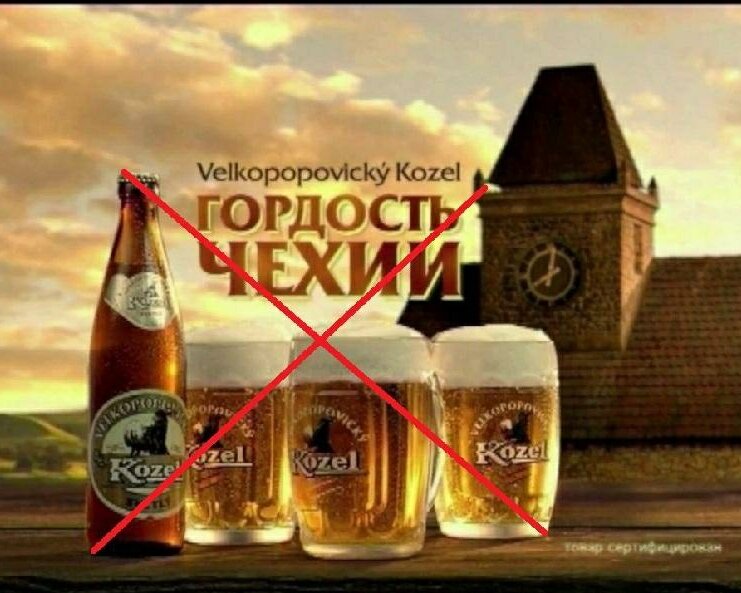 Из открытых источников в интернете.