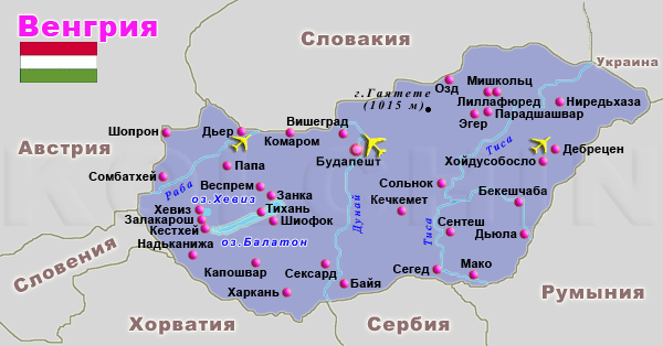 Венгрия карта