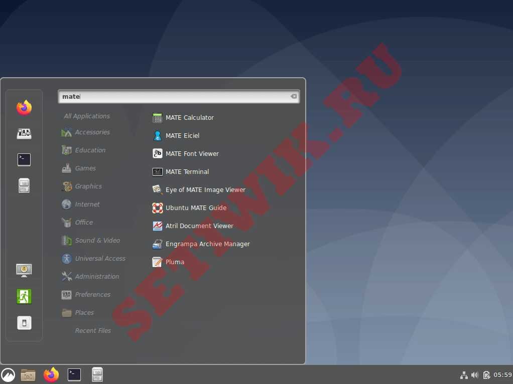 Рабочий стол Mate в Ubuntu