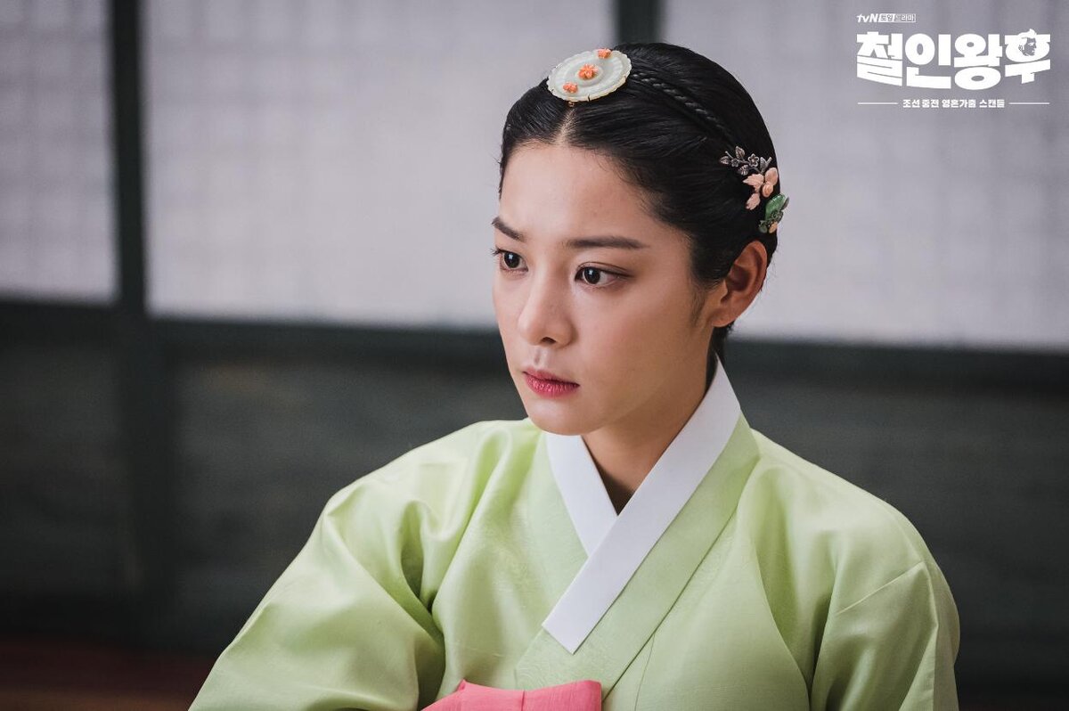 соль и на актриса. Business proposal дорама. соль ин-а школа 2017. школа 2017 дорама. дорама королева чорин 2022.