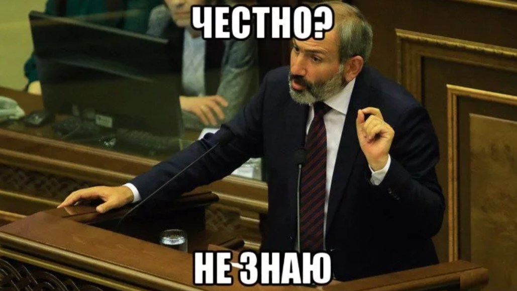 Хватит говорить «Я не знаю»