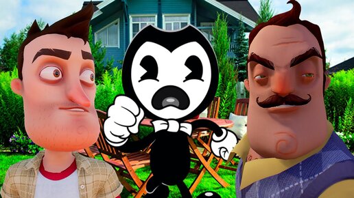 Descargar video: СЕКРЕТНАЯ ДАЧА ПРИВЕТ СОСЕДА И БЕНДИ!HELLO NEIGHBOR GARRY'S MOD!БЕНДИ В ГАРРИС МОДЕ!ШОУ ХРИПЛЫХ!FUN