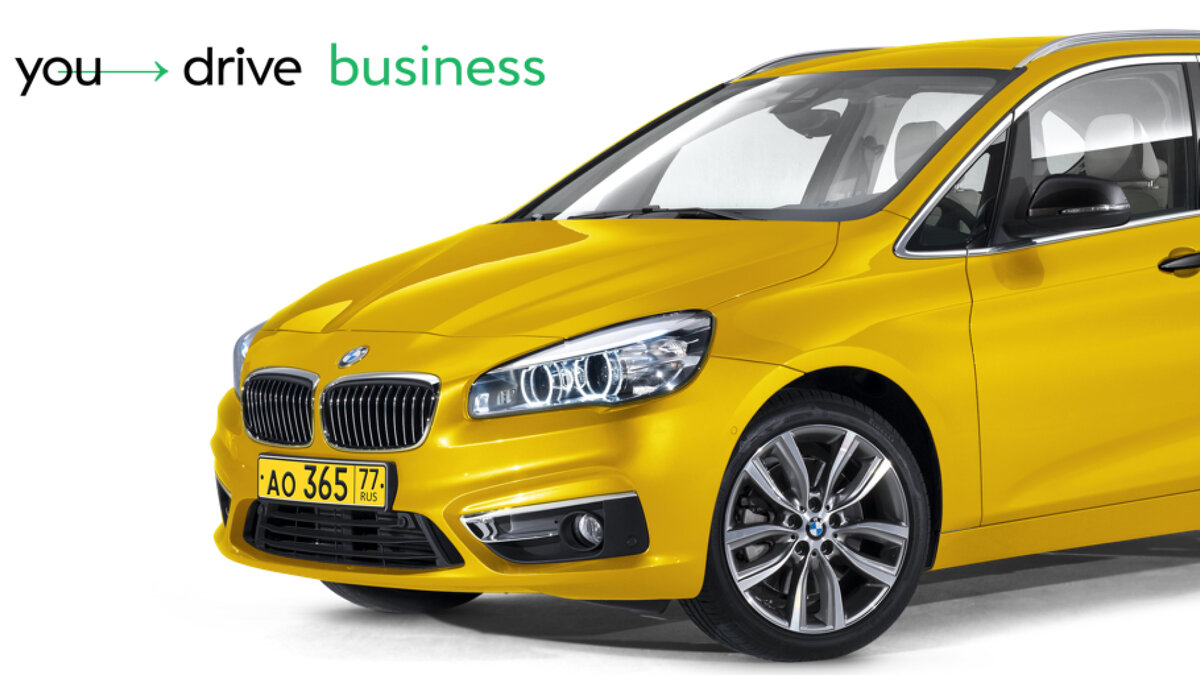 Основные понятия
