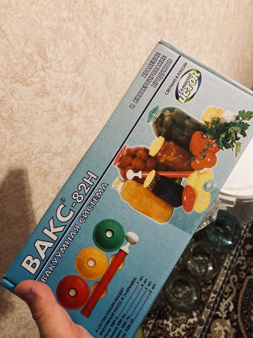 Если кто-то не понял, речь про вот такие крышки