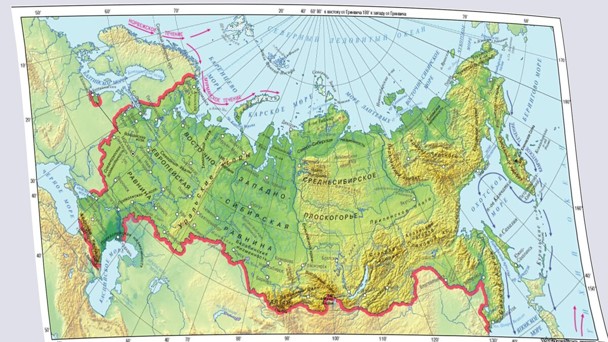 Белая береза – символ России: фольклорный праздник для школьников