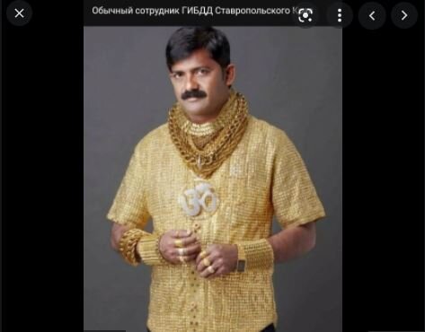 открытые источники