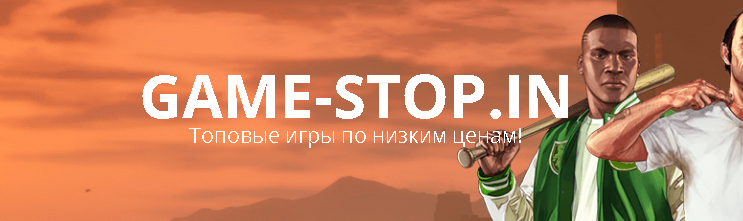 Официальная шапка сайта "благотворительных" цен на ключи Steam.