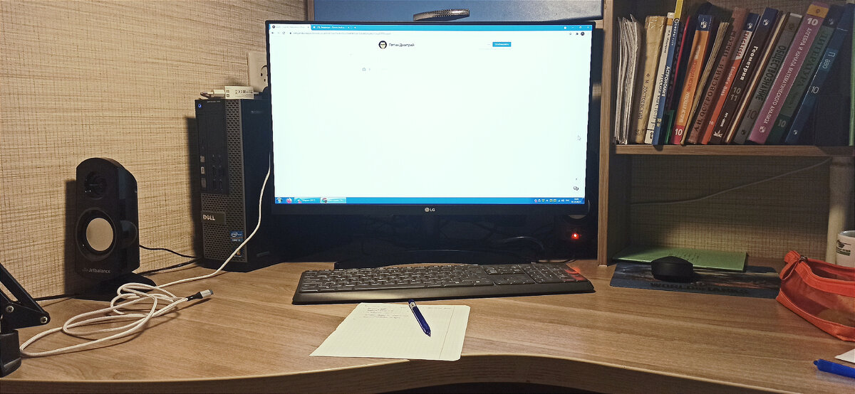 Мой новый моник как награды после очередного рабочего месяца