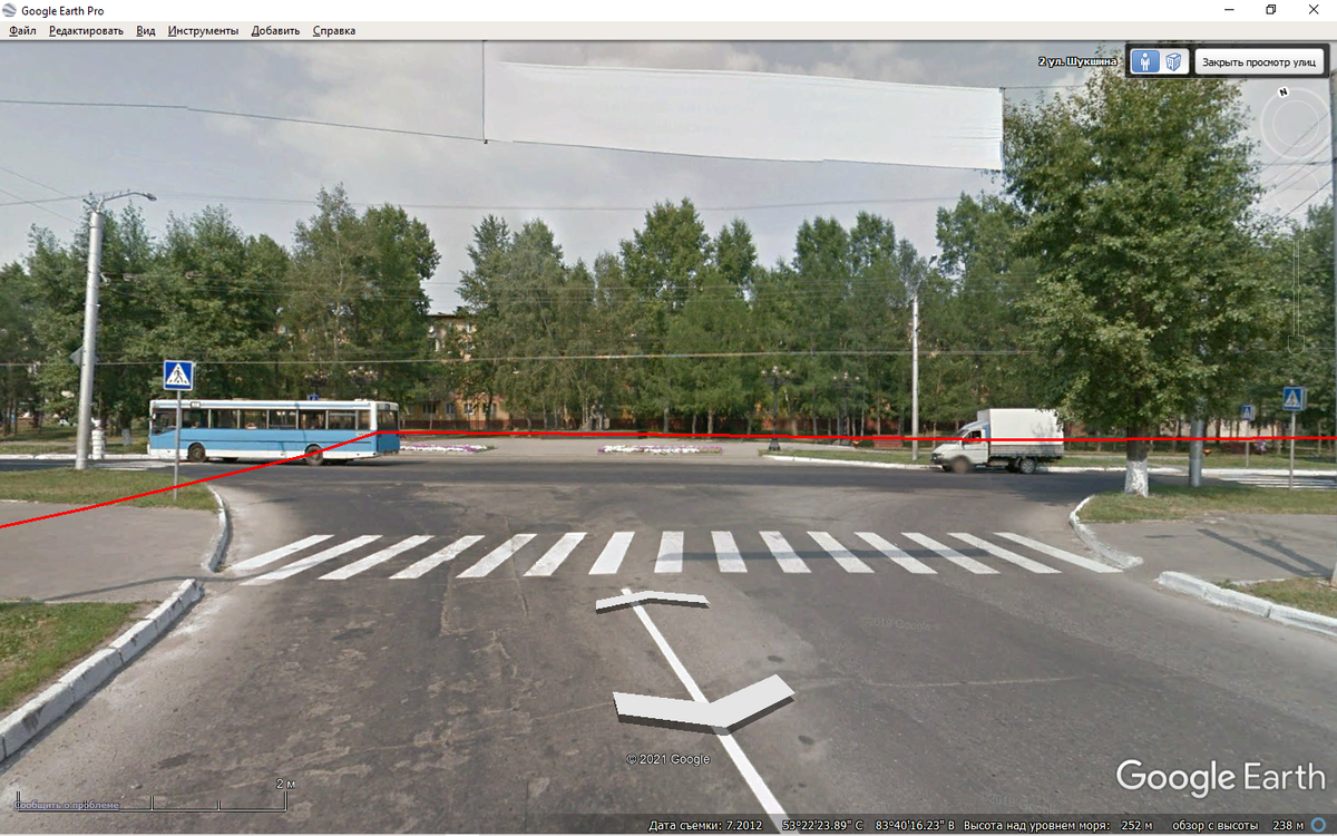 Памятник Шукшина