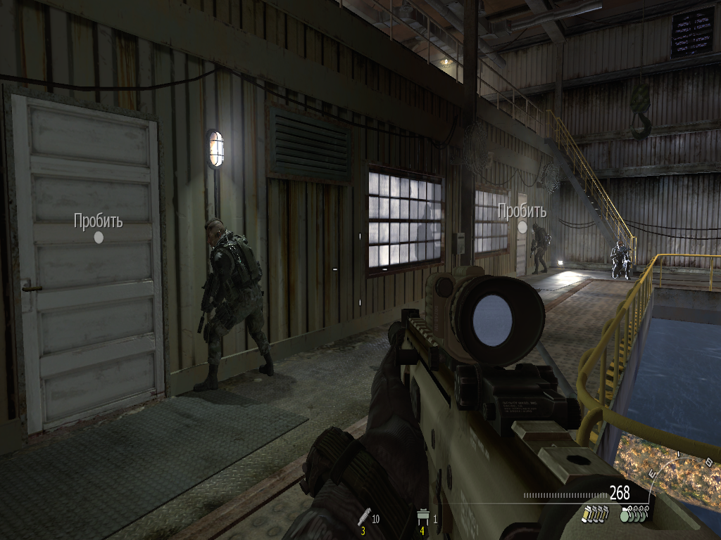 Своеобразный штурм