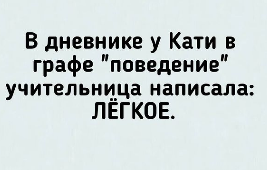 Спасибо за просмотр моей статьи. Подписывайтесь на канал