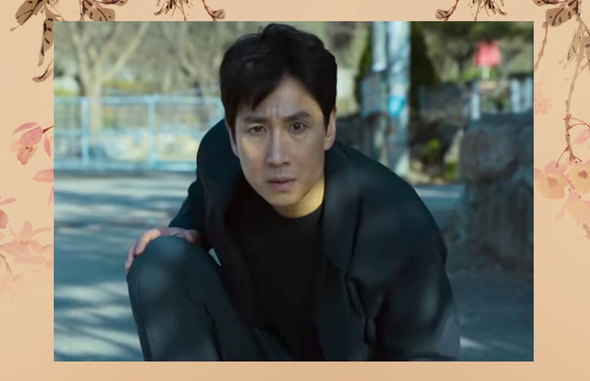 Ли Сон Гюна  в роли гениального ученого Ко Сэ Вона