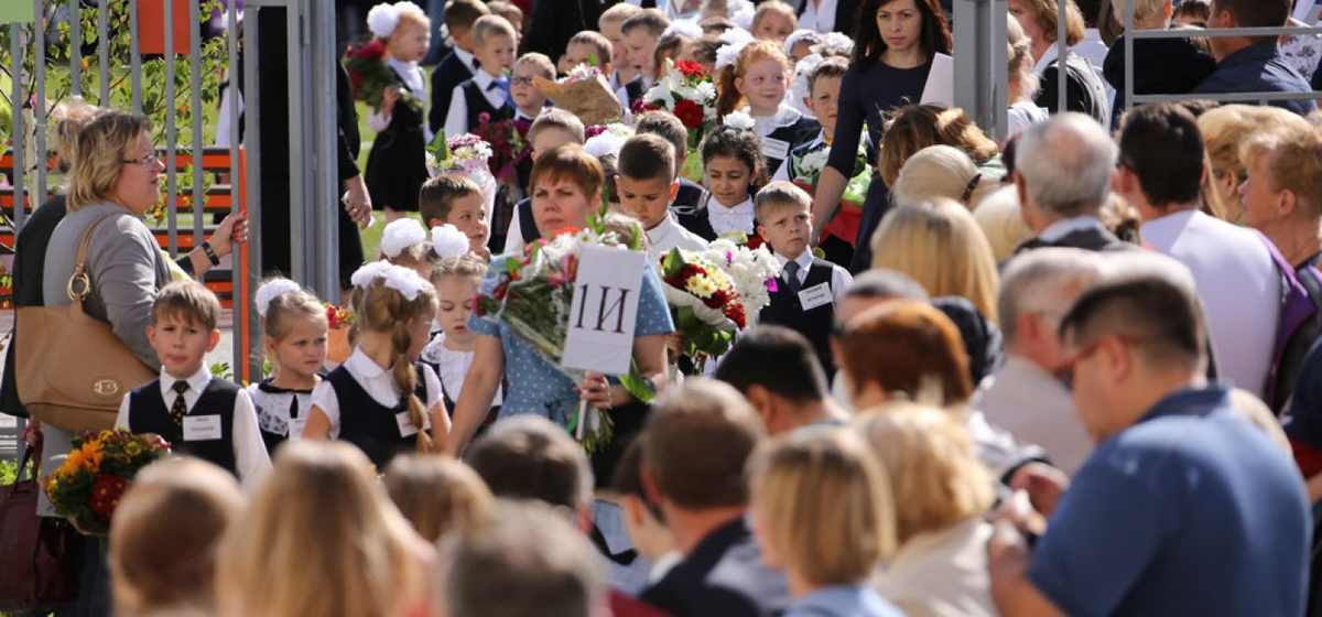 Нехватка мест в школах РФ фото strategy24.ru