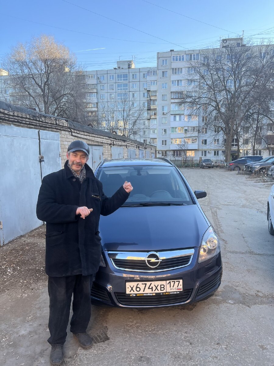 Спасибо всем, кто принял участие в голосовании по ситуации с Opel Zafira и Владимиром из Самары. 
Проголосовало более 95 тысяч (!) человек. Это огромная цифра.-1-2