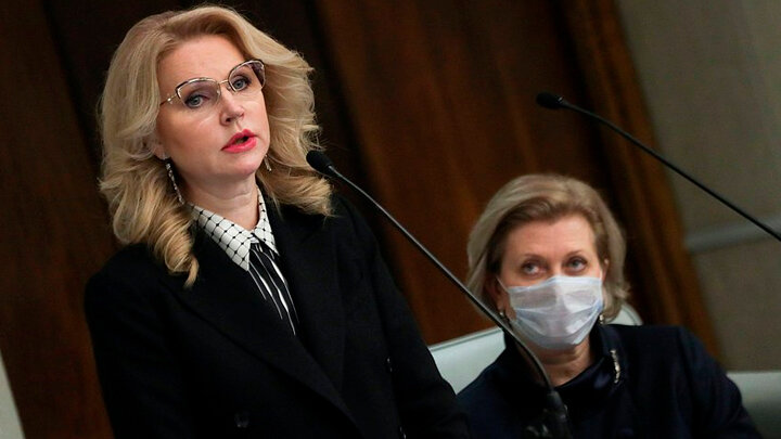 ВИЦЕ-ПРЕМЬЕР ФЕДЕРАЛЬНОГО ПРАВИТЕЛЬСТВА ТАТЬЯНА ГОЛИКОВА. ФОТО: DUMA.GOV.RU 