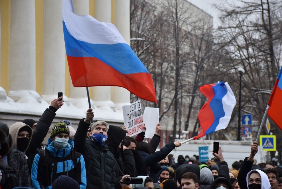 Незаконные массовые мероприятия. Несанкционированный митинг. Несанкционированные массовые мероприятия. Несанкционированные митинги картинки. Что такое несанкционированный митинг дети.