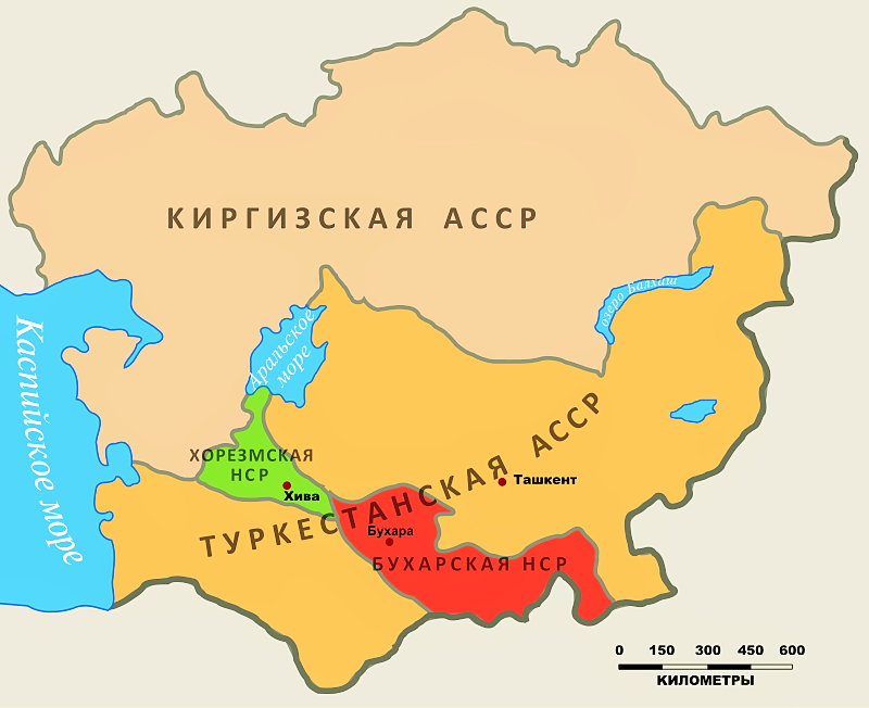 Туркестанская АССР (1918-1924) и Киргизская АССР (1920-1925) в составе РСФСР. Здесь и дальше изображения из открытых источников.