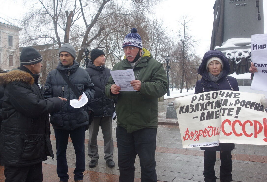 Резолюция солидарности 