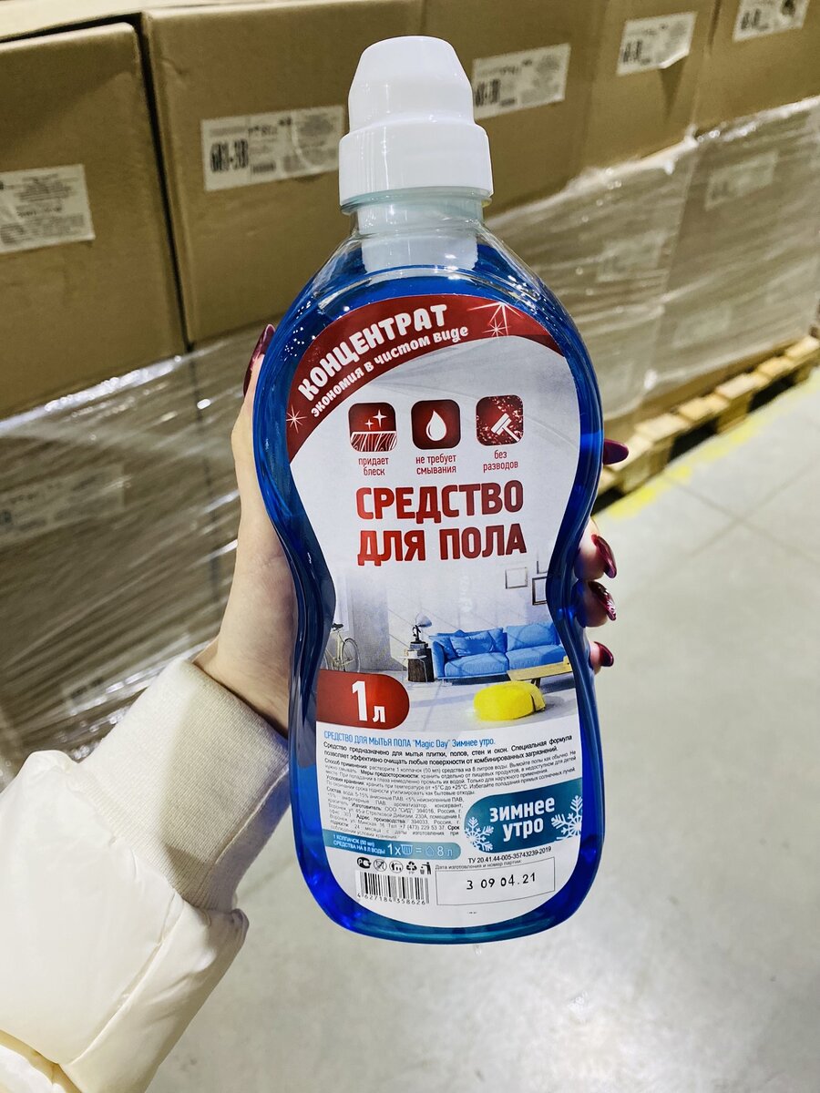 Фото автора 