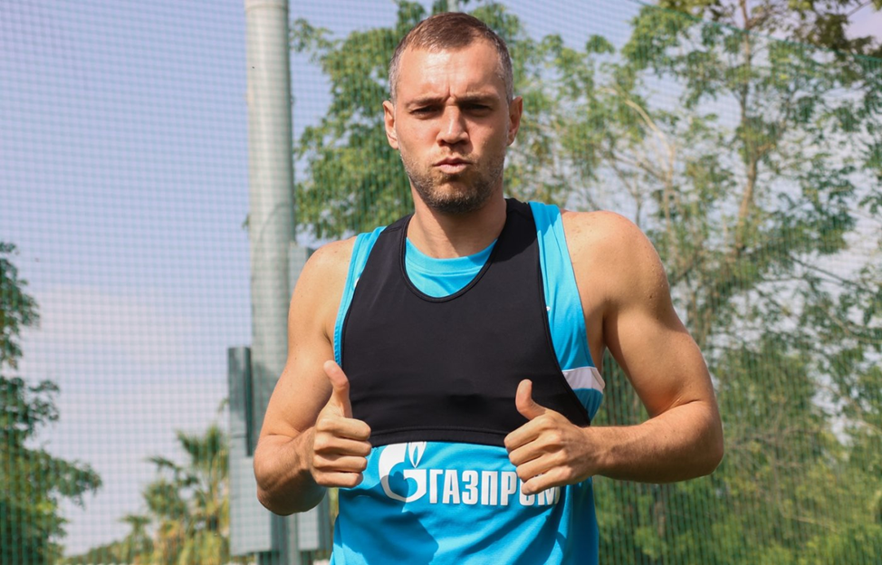 СУПЕРГЕРОЙ