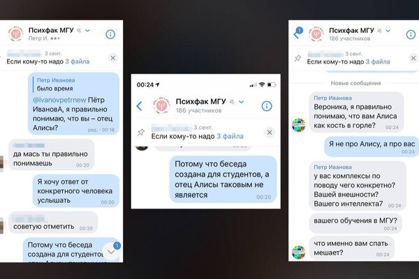 изображение из открытых источников