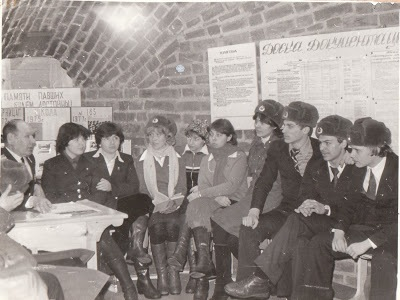 "Инструктаж перед выполнением задания..."