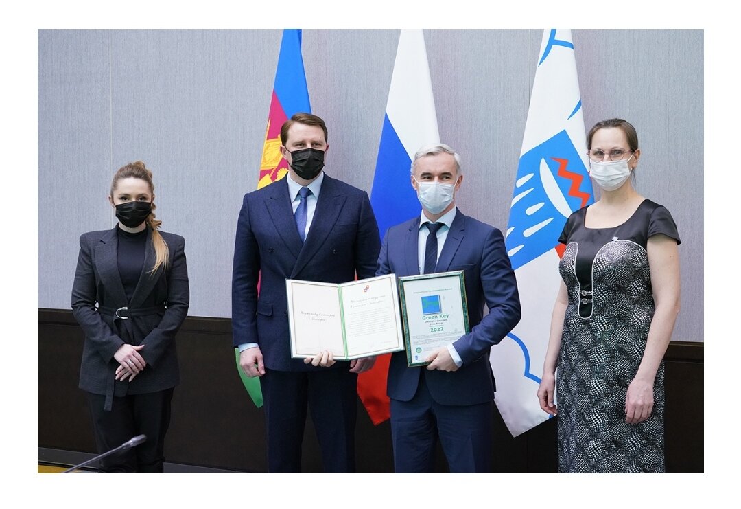 Санаторий «Заполярье»