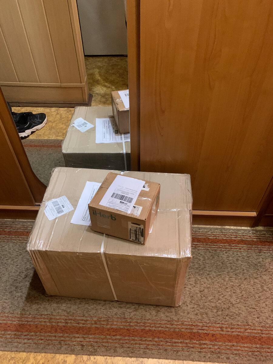 На фото кажется меньше