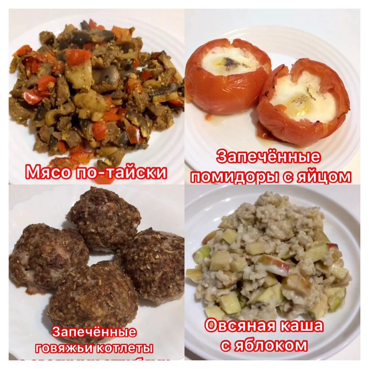 Личное фото автора 