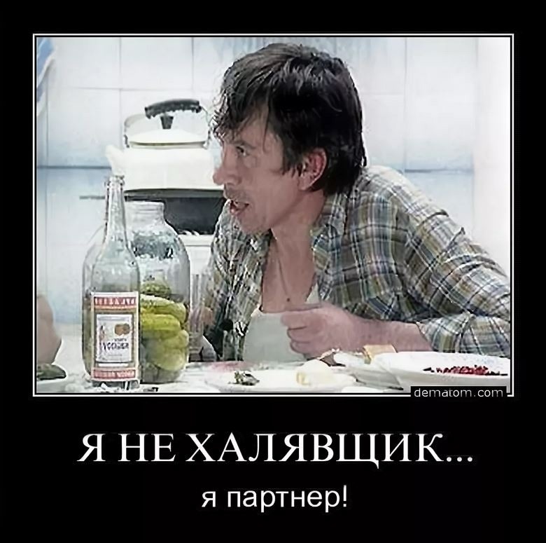 Реклама МММ, которую крутили по телевизору в 90-е