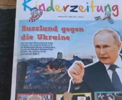 Источник фото: телеканал «360»📷
