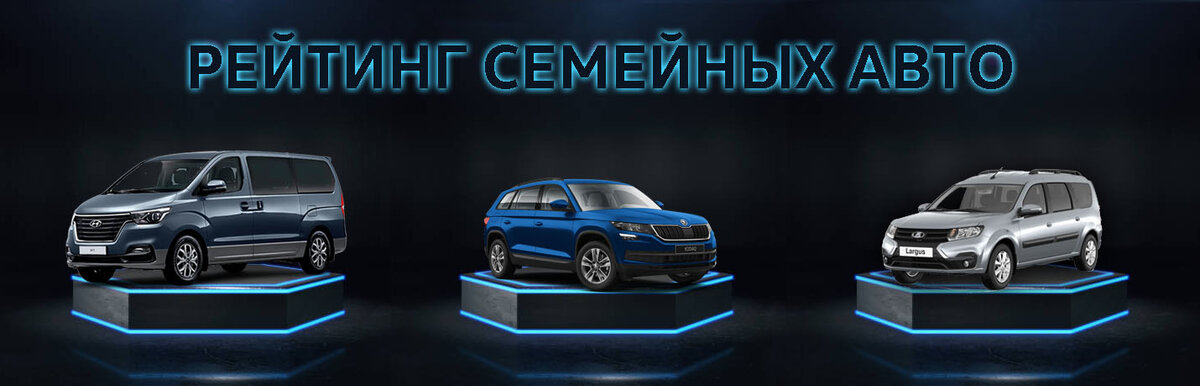 Факторы формирования стоимости