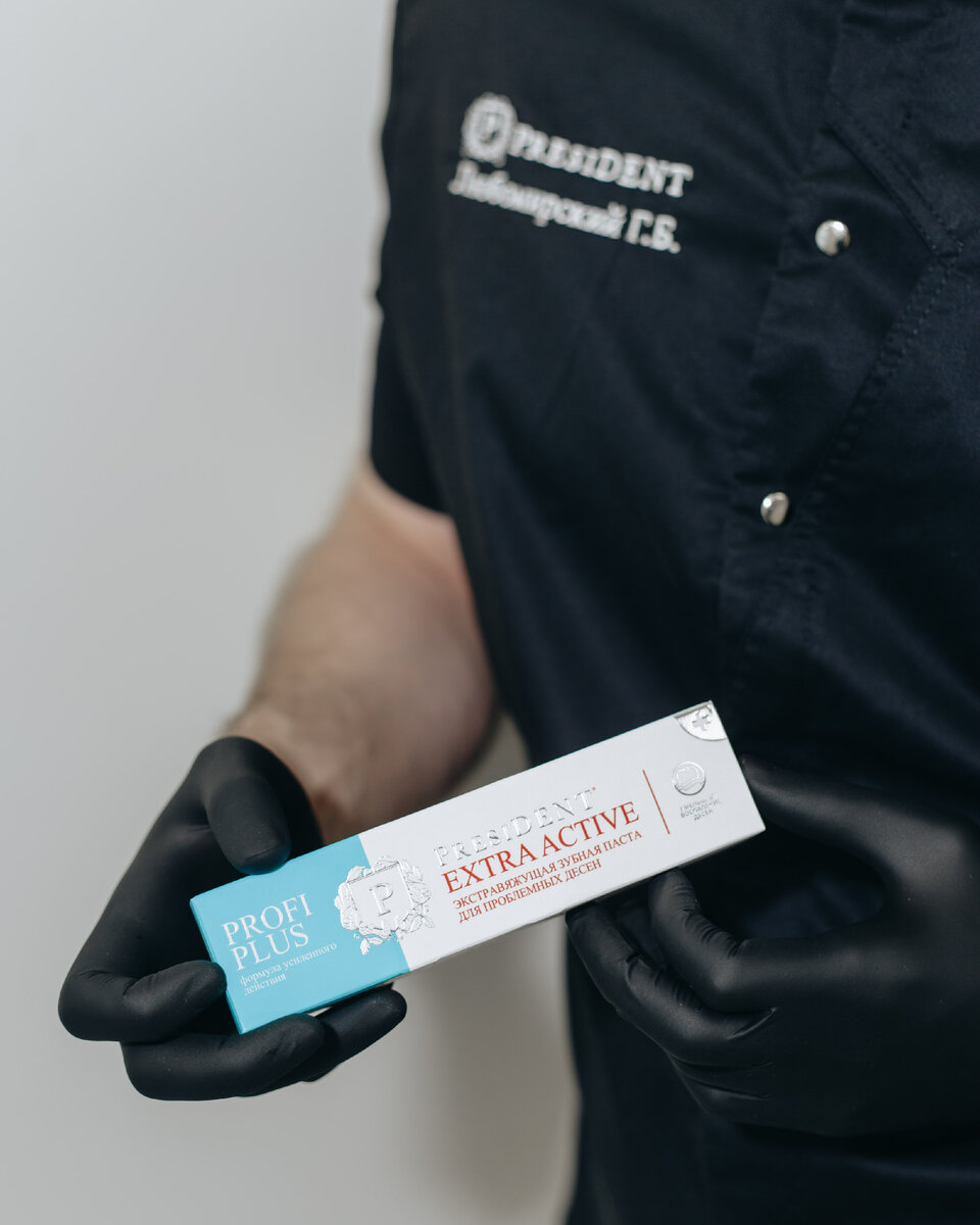 зубная паста PRESIDENT Extra Active