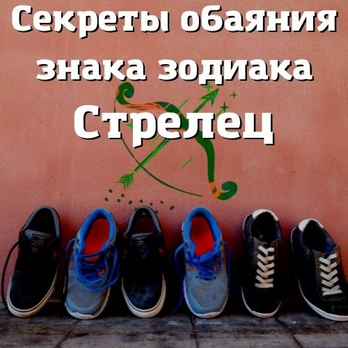 мой авторский фотоколлаж