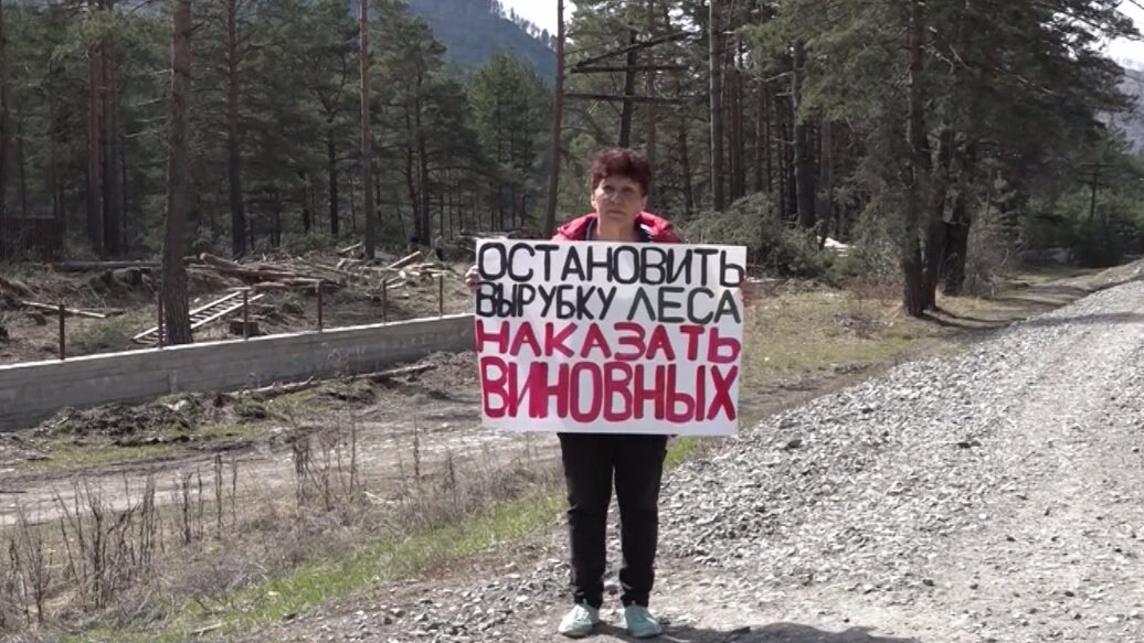 Фото: ГТРК «Горный Алтай»