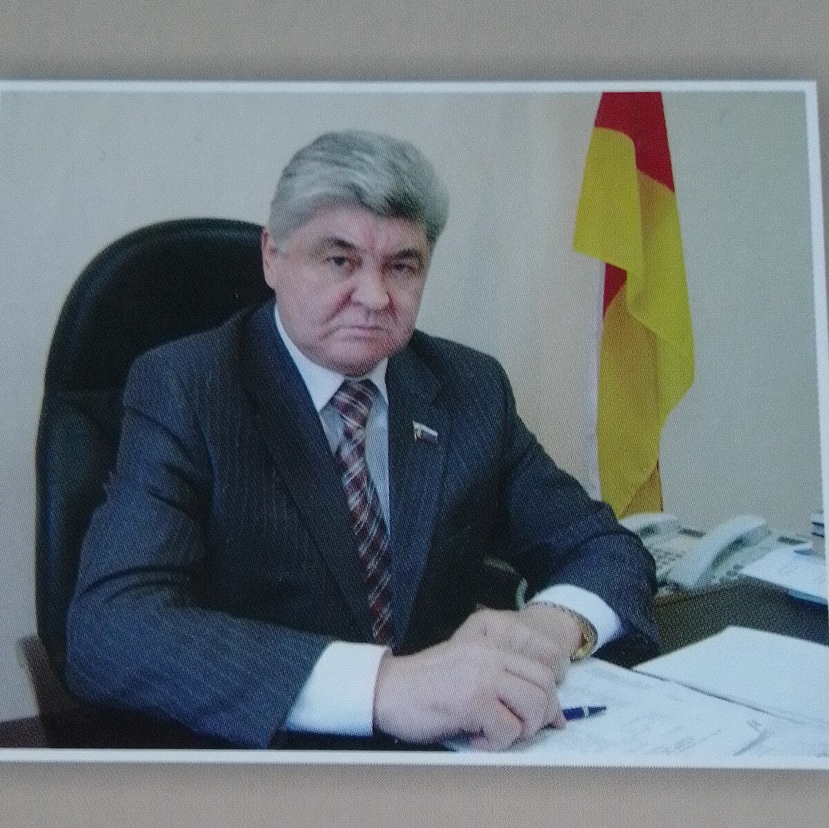 Фото картинки автора