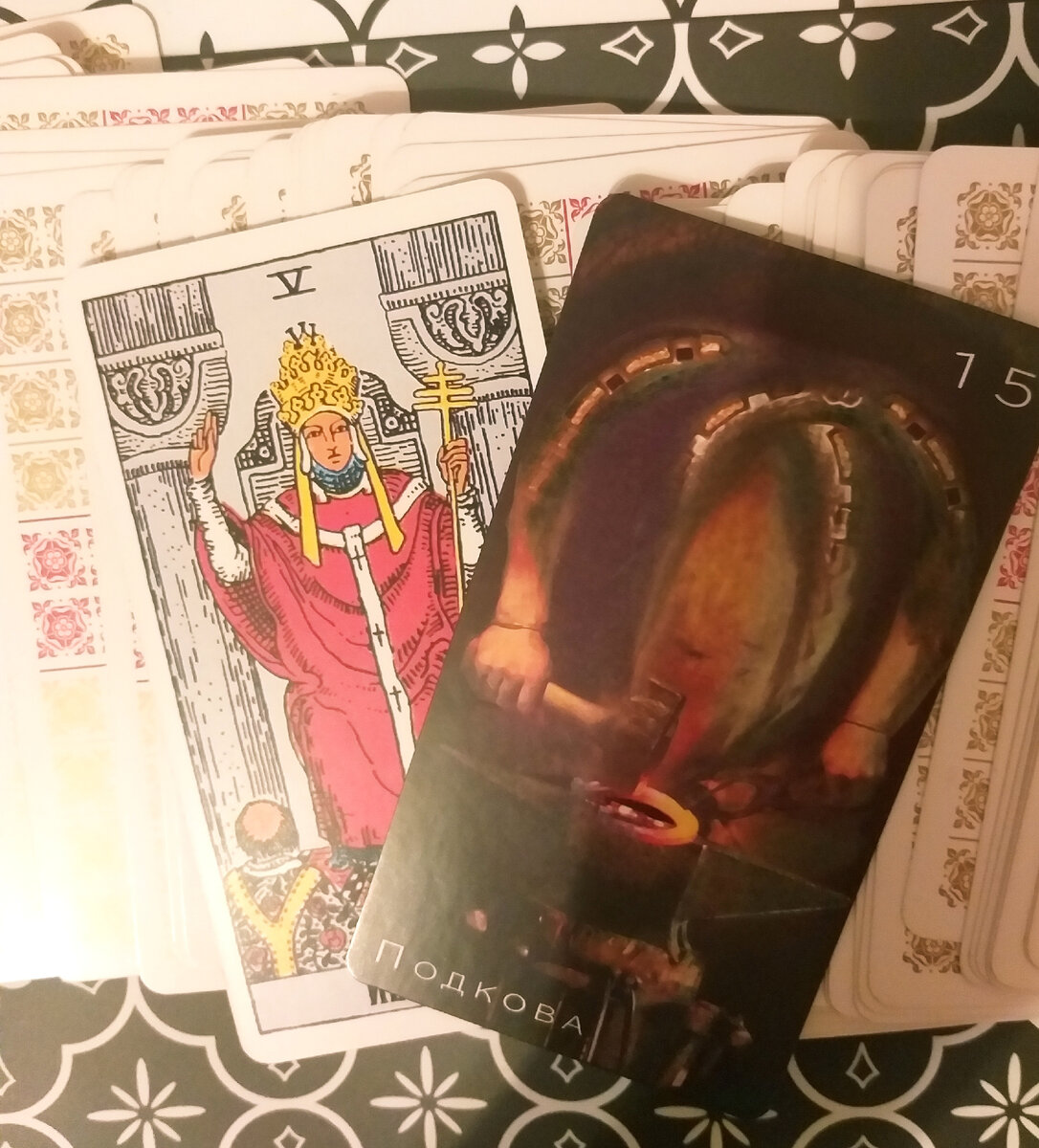 Фото автора