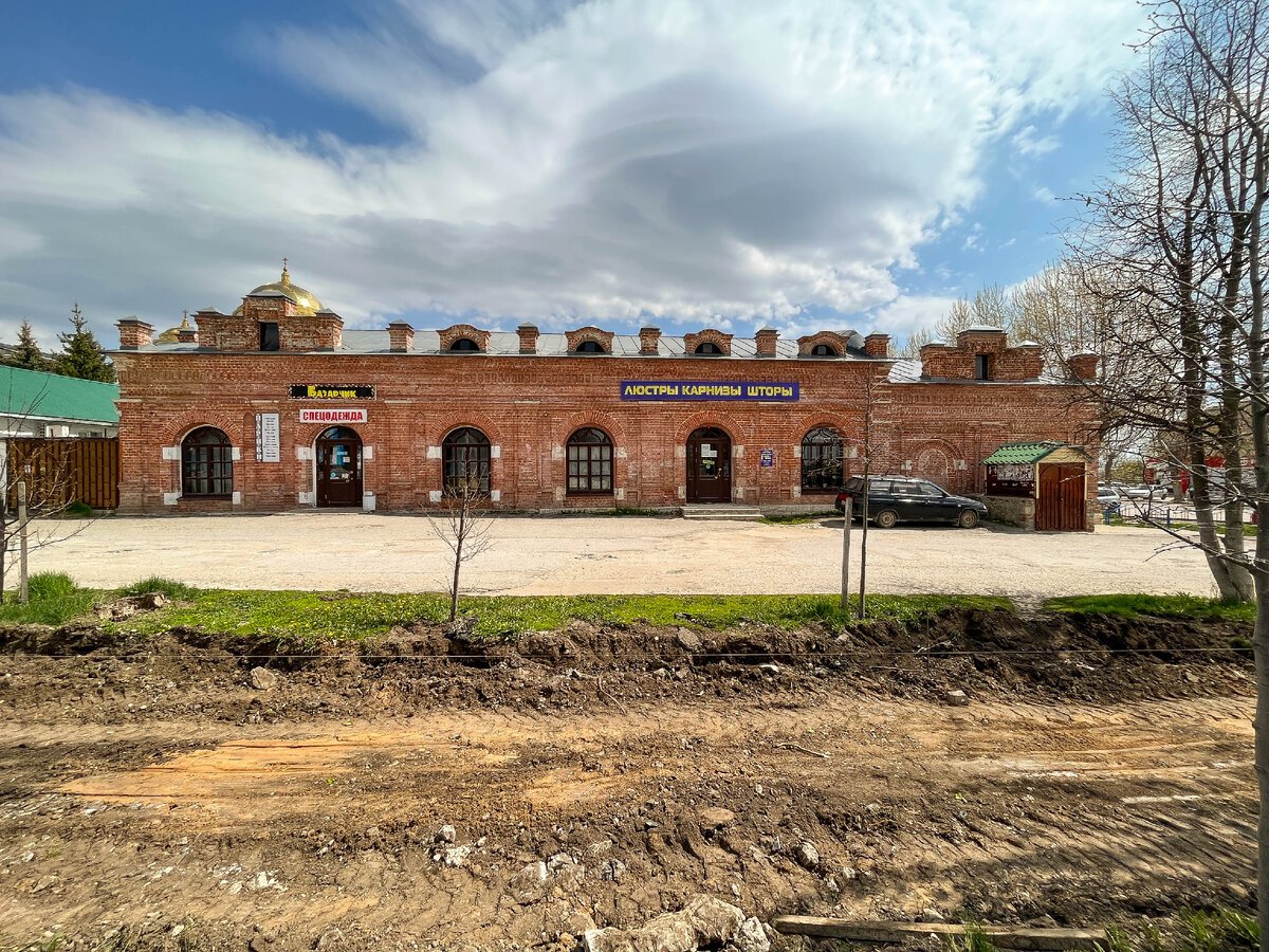 Советская улица, 2В