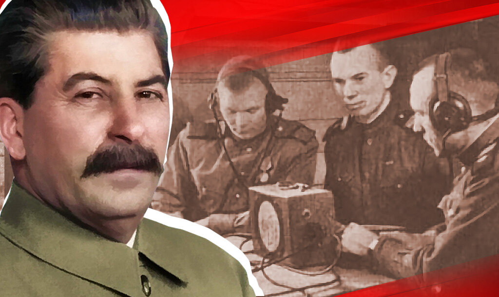 И.В. Сталин / Справа: радиоигра, работа радиста и контролирующих
