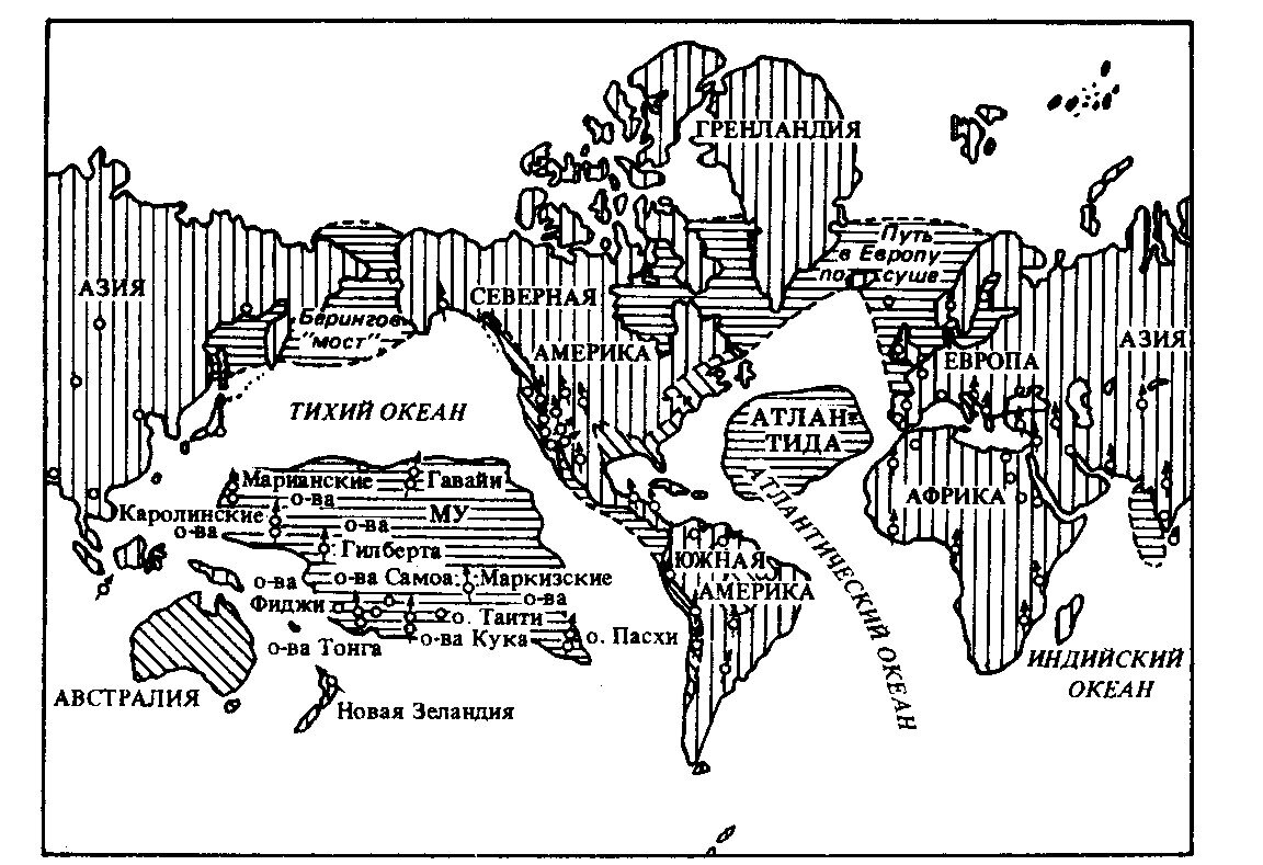 Карта расположения континента Му и Атлантиды по Дж. Чёрчварду . Источник: https://books.e-libra.net/files/books/2011/07/02/175264/pic06png.jpg