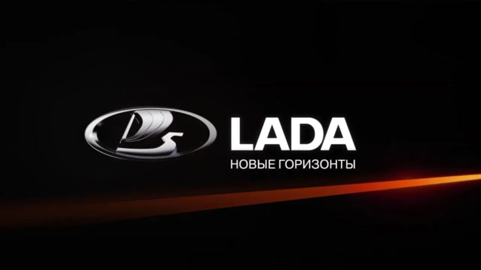 Несмотря на запуск сборки «антикризисной» версии Lada Granta, производственные мощности АвтоВАЗа по-прежнему скорее простаивают, чем работают.