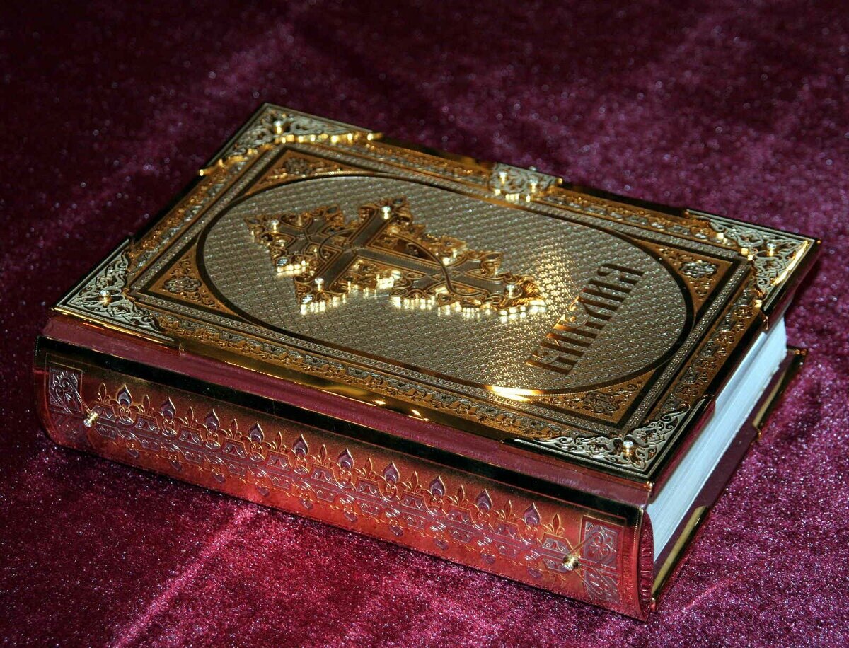 взято из свободных источников