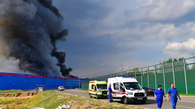   РИА Новости