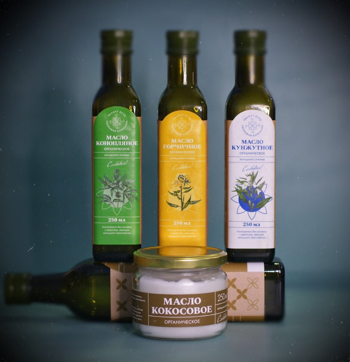 Всё лучшее - масло