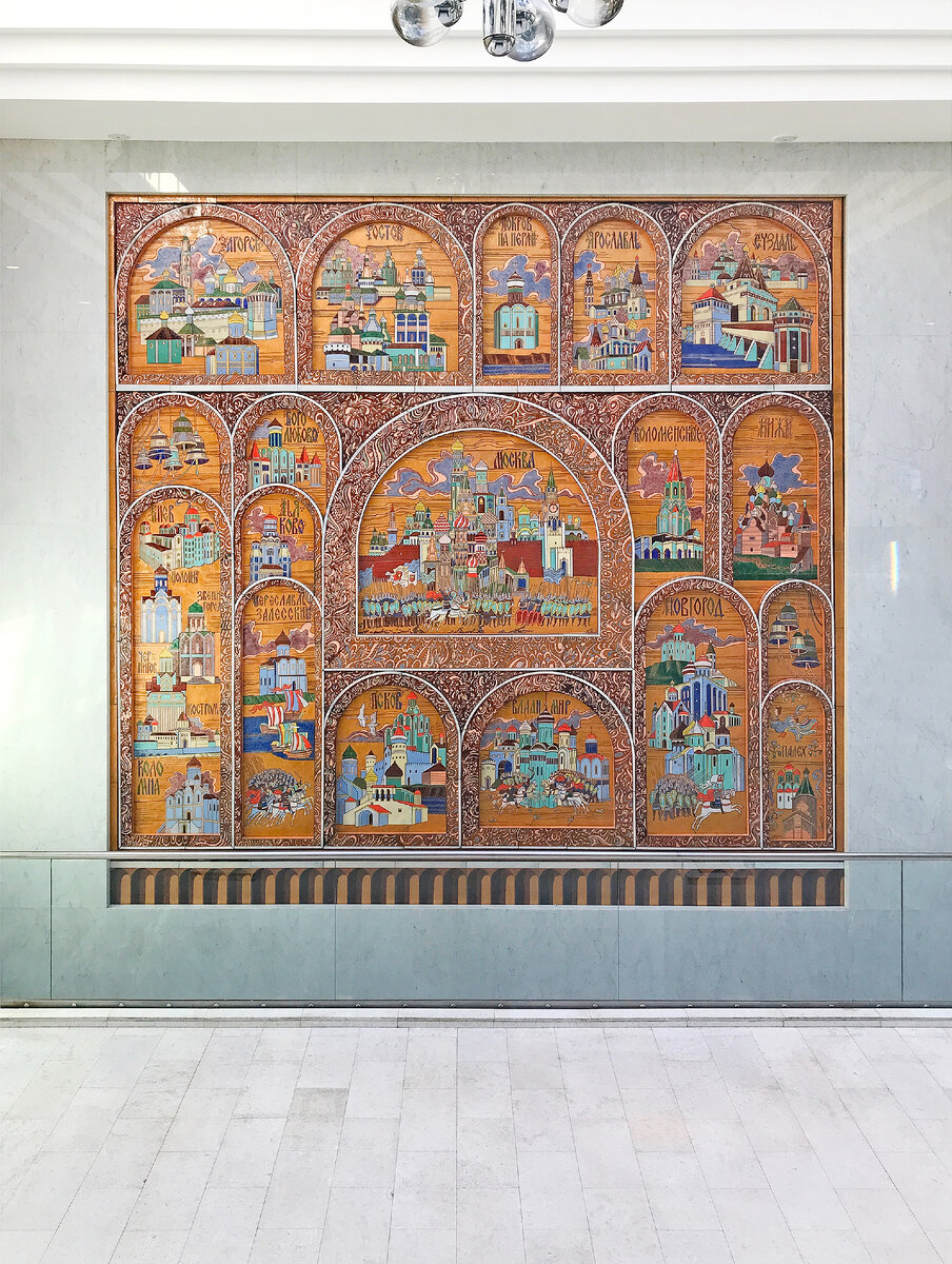 Полный вид на панно